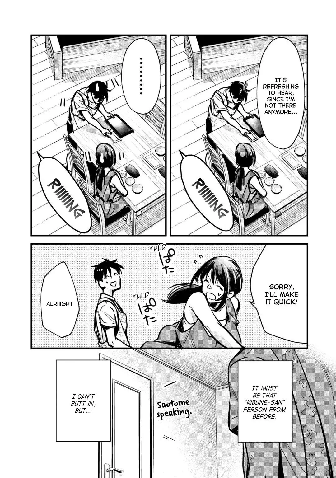 It's Fun Having a 300,000 Yen a Month Job Welcoming Home an Onee-san Who Doesn't Find Meaning in a Job That Pays Her 500,000 Yen a Month Chapter 15 22